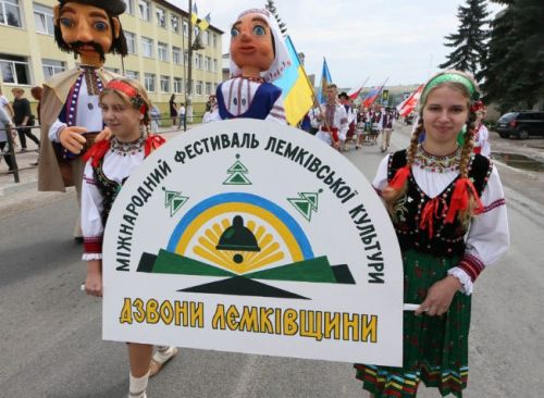 Концерти, «Ватра Єднання» та благодійний збір: на Тернопільщині відбудеться ювілейний фестиваль «Дзвони Лемківщини»