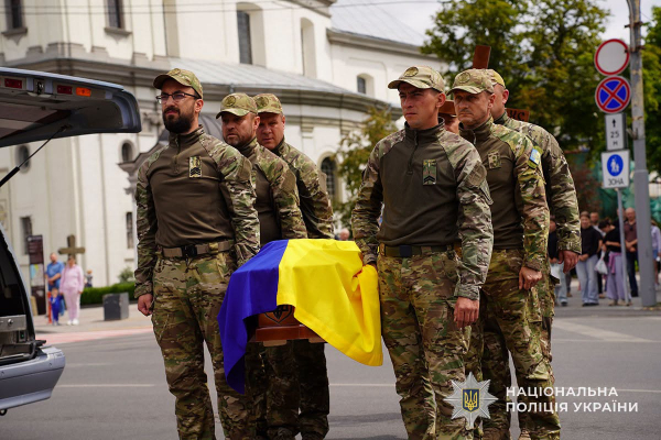 У Тернополі в останню путь провели старшого сержанта поліції Івана Нагайовського (фото)