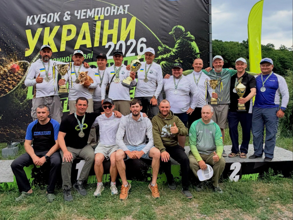 Рибалки з Тернопільщини перемогли на чемпіонаті України з ловлі риби на донну вудку (фото)