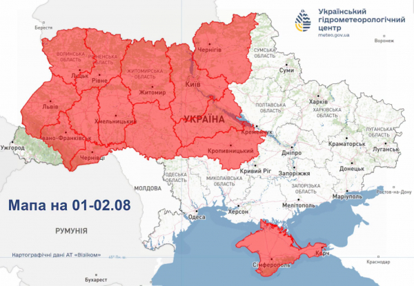 На Тернопільщині оголосили надзвичайний рівень пожежної небезпеки: якою буде погода 31 липня (фото)
