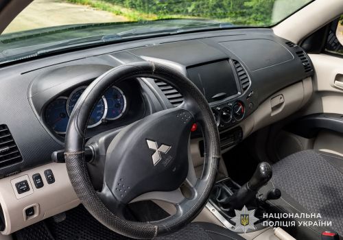 Купуючи авто жителька Тернопільщини втратила гроші й транспортний засіб