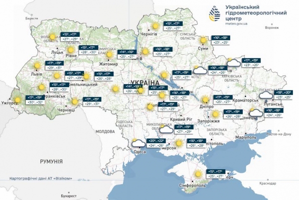 На Тернопільщині оголосили надзвичайний рівень пожежної небезпеки: якою буде погода 31 липня (фото)
