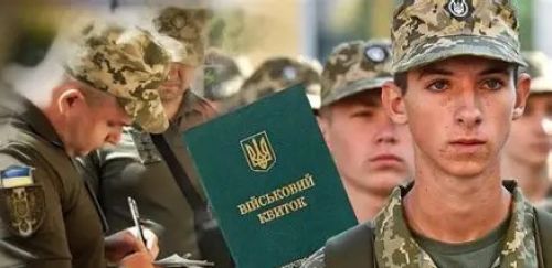 До 31 липня – онлайн, далі лише через ТЦК: що потрібно знати про військовий облік 17-річним юнакам Тернопільщини