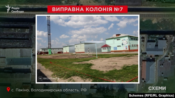 «Коновал». Російський медик, який систематично знущається над бранцями в колонії у Пакіно. «Схеми» знайшли його (фото, відео)