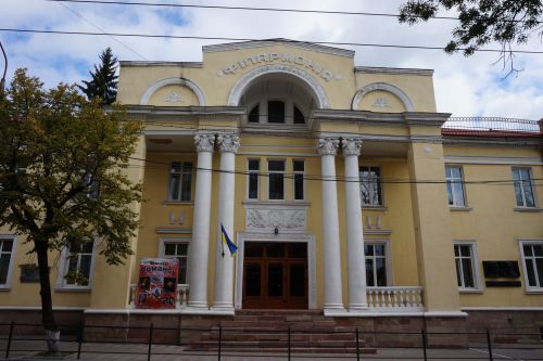 Конкурс не відбувся: у Тернополі не обрали керівника обласної філармонії