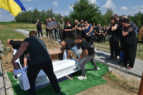 Теребовлянська громада провела в останню путь полеглого захисника Михайла Волочастого (фото)