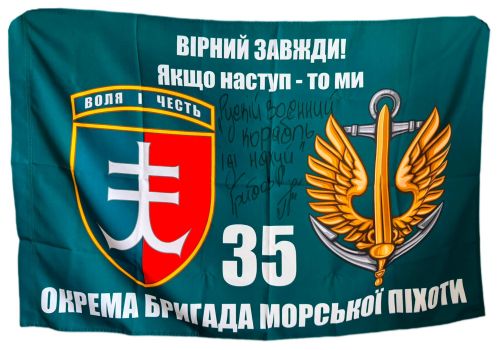 Особлива військова реліквія з’явилася у Тернопільському краєзнавчому музеї
