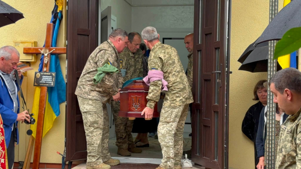 На Тернопільщині в останню путь провели захисника Володимира Сторожука (фото)