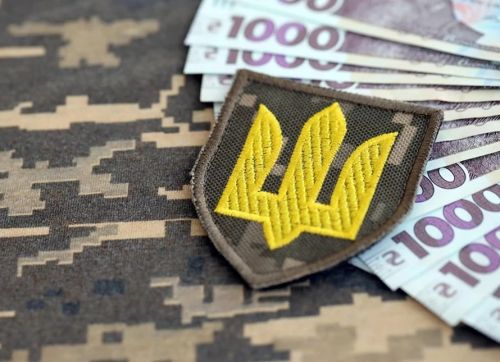 Ще 45 військовослужбовців Тернопільської громади отримають по 10 тисяч гривень на спорядження