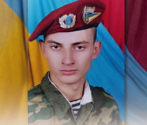 На війні загинув захисник із Тернопільщини Олександр Мулик (фото)
