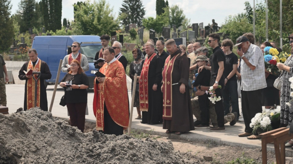 У Тернополі попрощалися із захисником Юрієм Грабасом, якого майже два роки вважали зниклим безвісти (фото, відео)