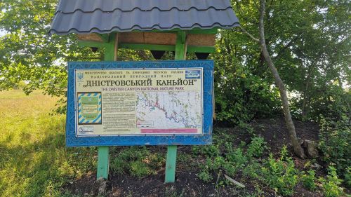 Експедиція у «Дністровському каньйоні» на Тернопільщині принесла нові знахідки (фото)