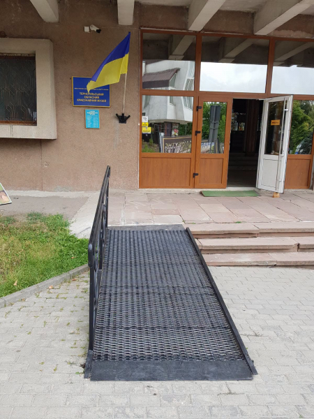 Безбар'єрний простір: Тернопільський краєзнавчий музей став доступнішим для відвідувачів (фото)