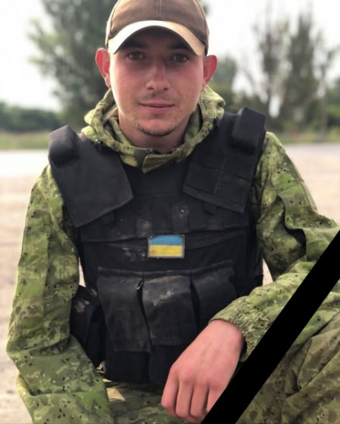 На Донеччині загинув 26-річний захисник із Тернопільщини Андрій Бідюк (фото)