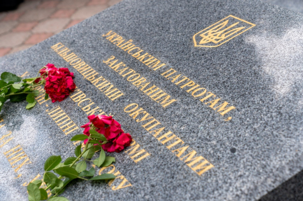 Приїхав Блаженніший Святослав: на Тернопільщині вшанували жертв Чортківсько-Уманської трагедії (фото)
