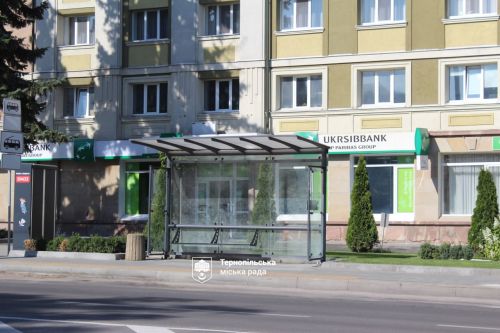 На вулицях Замковій та Київській у Тернополі обмежать рух транспорту та перенесуть автобусні зупинки: деталі