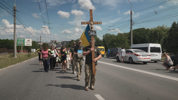 У Тернополі попрощалися із захисником Юрієм Грабасом, якого майже два роки вважали зниклим безвісти (фото, відео)