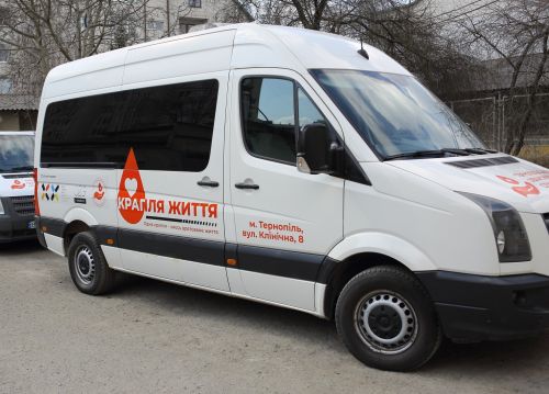 Кров для військових і лікарень: у Білецькій громаді проведуть виїзний День донора