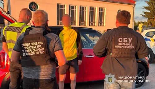 «На хабарі» затримали заступника начальника ТЦК та СП на Тернопільщині (ВІДЕО)
