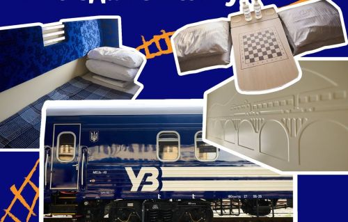 Нові вагони курсуватимуть з Польщі до Києва та Дніпра: доступні дитячі манежі та настільні ігри
