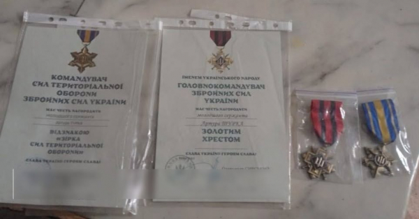 Захисник із Тернопільщини отримав одразу дві бойові нагороди (фото)