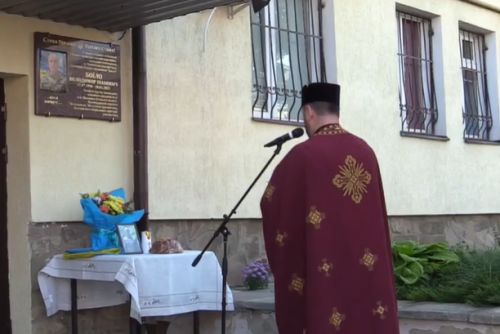 У Тернополі відкрили памʼятну дошку загиблому воїну Боїлу Володимиру (відео)