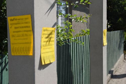 У Чорткові заборонили розміщення оголошень після скандалу: деталі