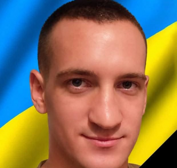 Кременеччина зустрічає 27-річного воїна, який загинув на фронті (фото)