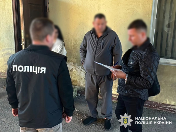 Понад 53 тисячі кубометрів піску незаконно видобули на Тернопільщині: трьом фігурантам оголосили підозру (фото, відео)