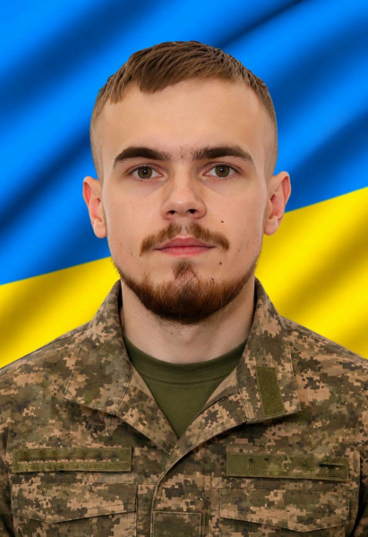 У Краматорську відійшов у вічність 23-річний прикордонник із Теребовлі Андрій Іскоростенський