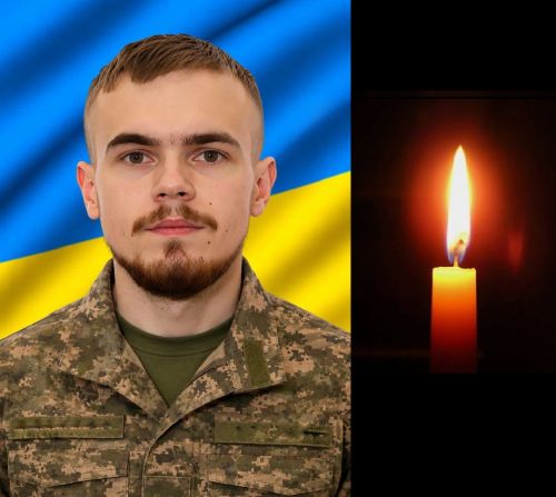 У Краматорську відійшов у вічність 23-річний прикордонник із Теребовлі Андрій Іскоростенський