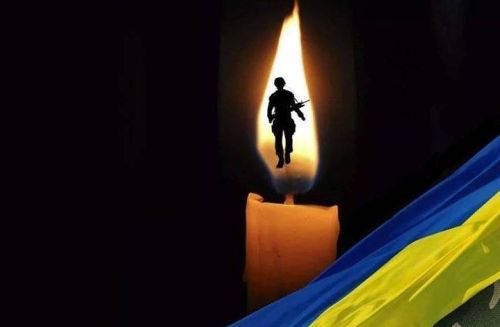 На Харківщині загинув захисник із Тернопільщини Володимир Пашковський