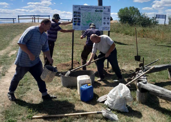 Встановили велосипедну інфраструктуру у парку "Дністровський каньйон" (фото)