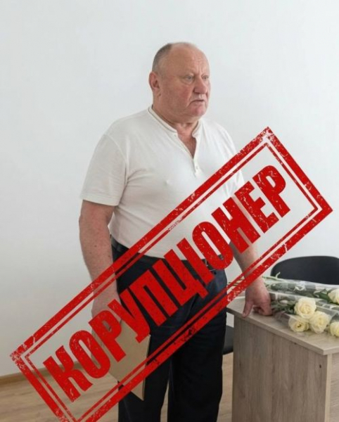 «Сімейний бізнес» у комунальному медзакладі: у Кременці після рішення суду вимагають звільнити директора (фото)