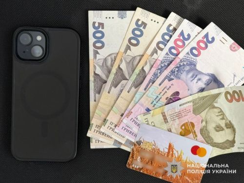 Через спецтехніку шахраї спустошили рахунок жителя Тернопільщини на понад 112 тисяч гривень