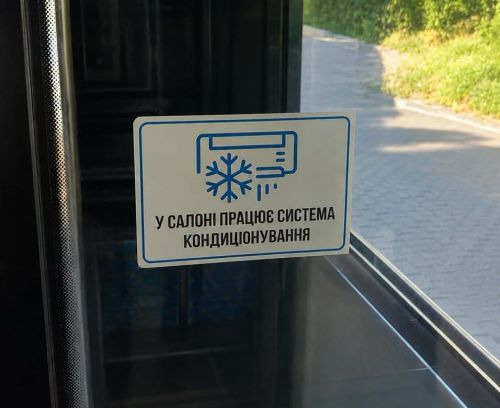 У Тернополі перевірили кондиціонери у громадському транспорті: виявили лише одне порушення