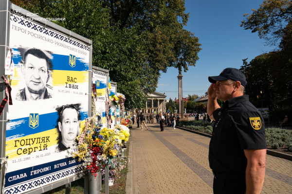 З нагоди Дня Незалежності у Тернополі відзначили рятувальників (фото)