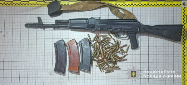 На Тернопільщині жителі задекларували 380 одиниць зброї та понад 115 тисяч набоїв (фото)
