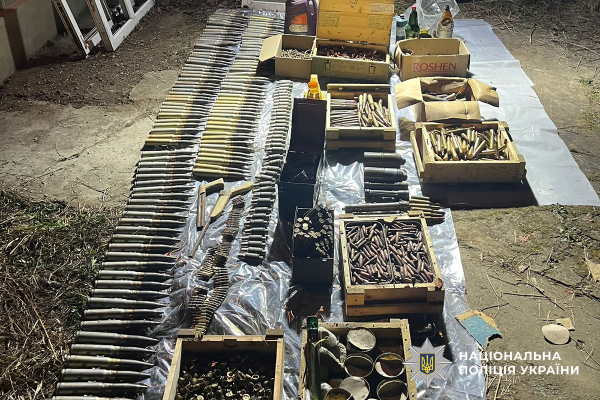 Понад пів сотні жителів Тернопільщини отримали підозри за незаконне поводження зі зброєю (ФОТО)
