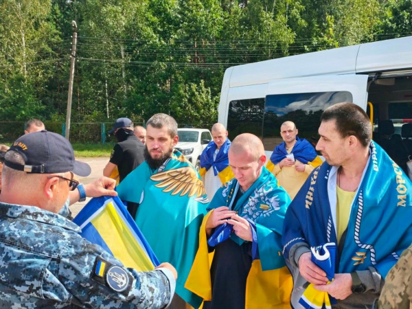 Україна повернула з полону 10 військових, яких раніше вважали зниклими безвісти (фото)
