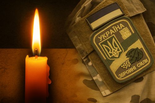 На Миколаївщині помер захисник із Тернопільського району (фото)