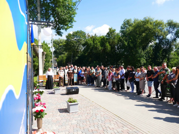Віра, надія і очікування: на Тернопільщині відкрили Алею зниклих безвісти воїнів (фото)