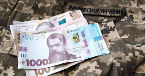 42 військових з Тернополя отримають по 10 тисяч гривень на спорядження