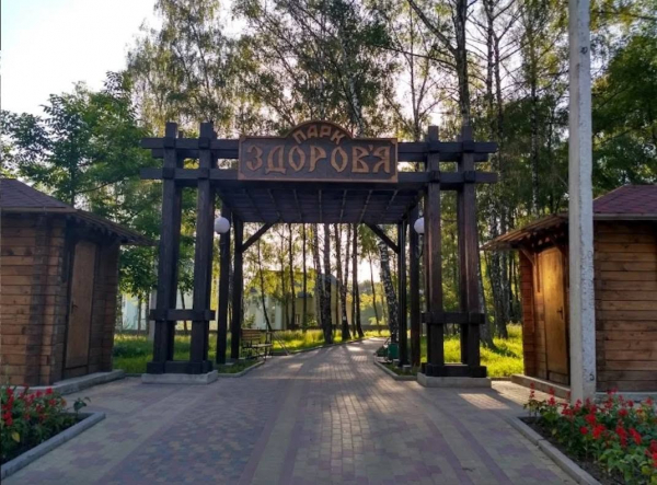 Парк у Тернополі оброблятимуть від кліщів: жителів просять утриматися від прогулянок