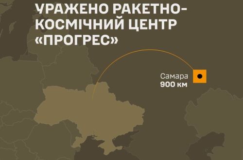 Вражено аеродром «Саваслейка» та ракетно-космічний центр «Прогрес»: удари Сил оборони України по рф
