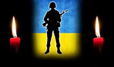 «Подвиг назавжди буде вписано в історію»: Тернопіль втратив захисника