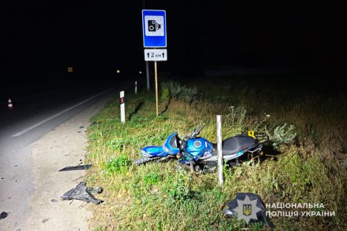 Врізався в авто: на Тернопільщині загинув 16-річний мотоцикліст