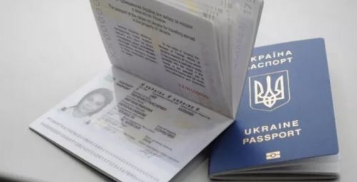 На Тернопільщині різко зріс попит на паспорти: скільки документів оформили у липні