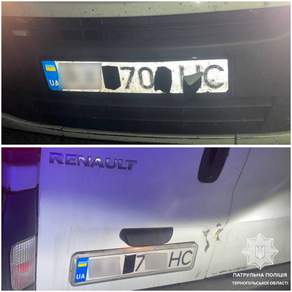 Штрафують водіїв у Тернополі, які навмисно приховують номерні знаки