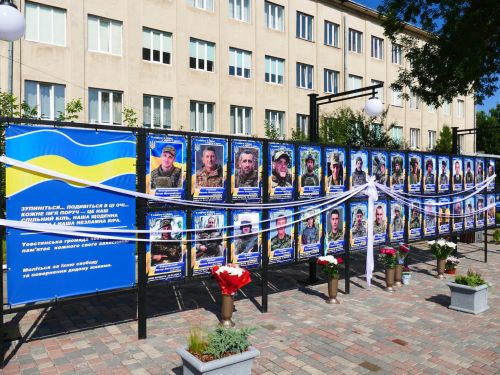 Віра, надія і очікування: на Тернопільщині відкрили Алею зниклих безвісти воїнів (фото)